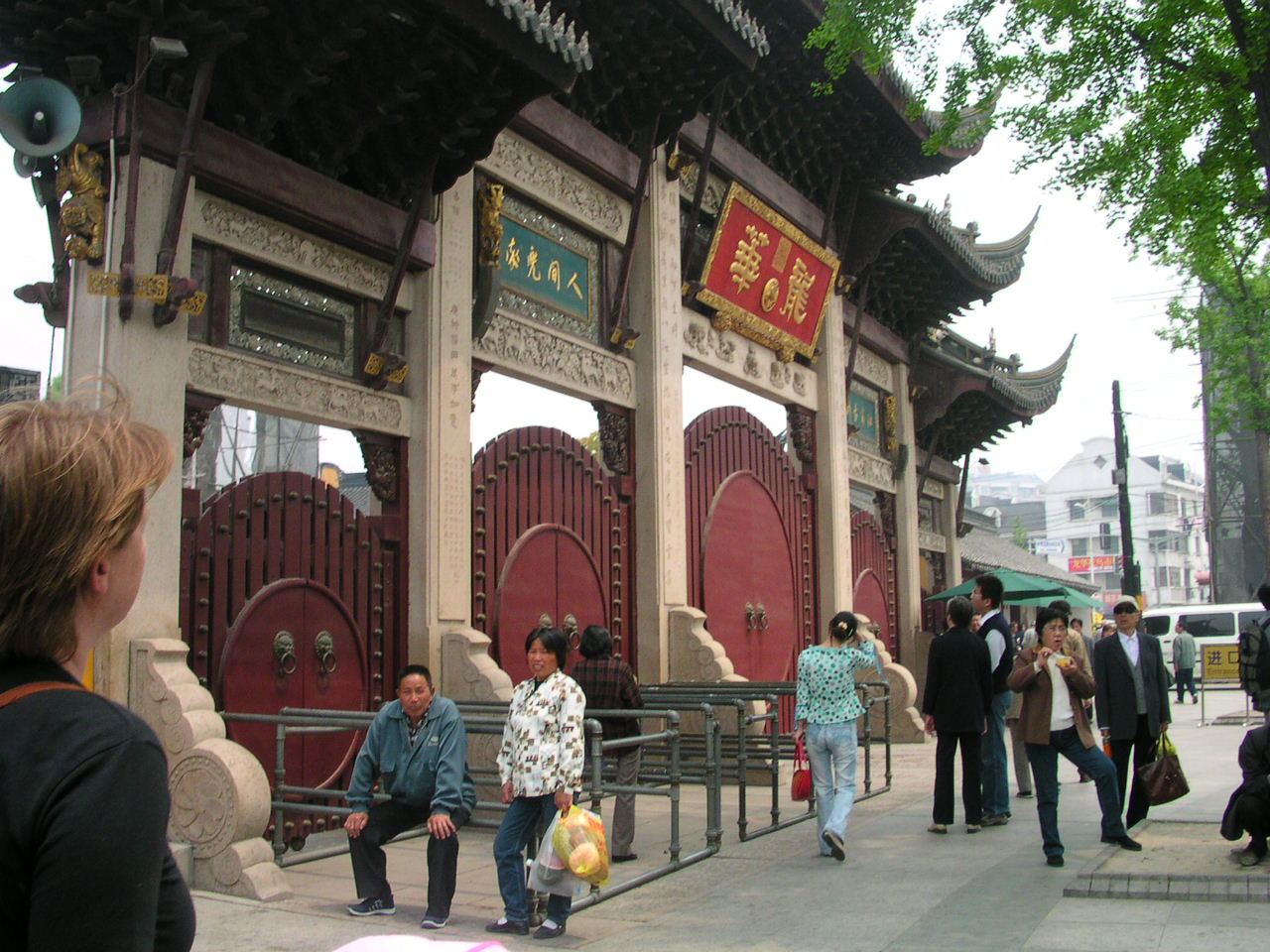 Portes d'entre du temple de Longhua